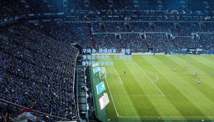 华体会_英媒独家，曼城冬窗誓夺格伊，已备好匹配任何竞争报价