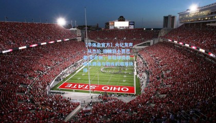 【华体会官方】火记发声，从杰伦-格林到小贾巴里-史密斯，年轻球员的成长阵痛与教练的艰难抉择