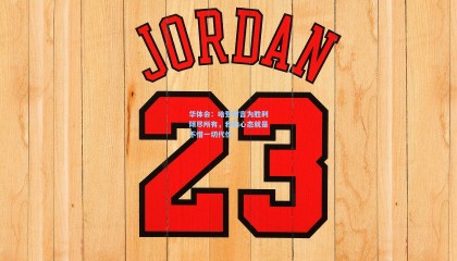 华体会：哈登誓言为胜利倾尽所有，我的心态就是不惜一切代价