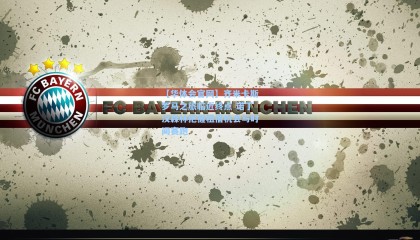 【华体会官网】齐米卡斯罗马之旅临近终点 诺丁汉森林把握租借机会与时间赛跑