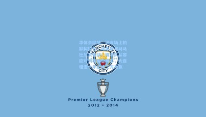 华体会网站：训练场上的默契组合，马莱莱与马马杜加紧备战；海港队从容应对刘祝润合同年，大连租借一年达成三方共赢