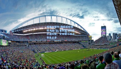 华体会官方-澳网首轮惊现大冷门！本西奇不敌巴尔通科娃，女单前十种子率先止步